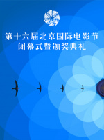 中文精品一区二区三区